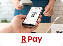 R Pay